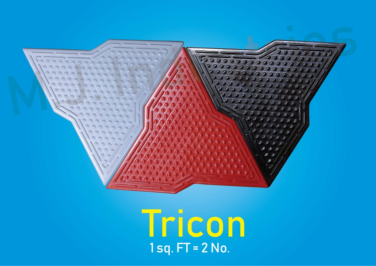 Interlock Tiles in Thrissur